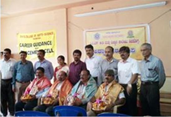 felicitation-for-retired-faculty1